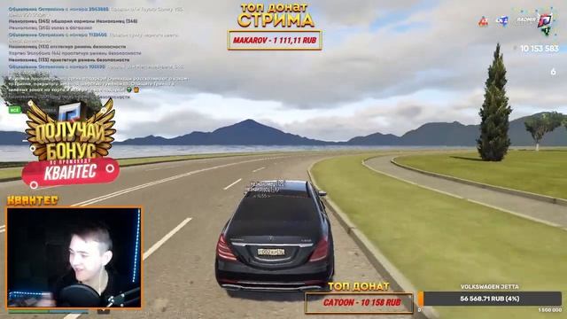 НАВОДИМ СУЕТУ НА GTA 5 RUSSIA RADMIR RP | Лидер KrisMein Family | ПРОМОКОД: КВАНТЕС | +18 смотреть онлайн