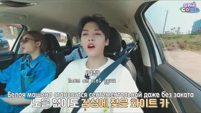 [рус.саб] [SKZ CODE] Жизнь SKZ на Чеджу #1 | Эп. 20