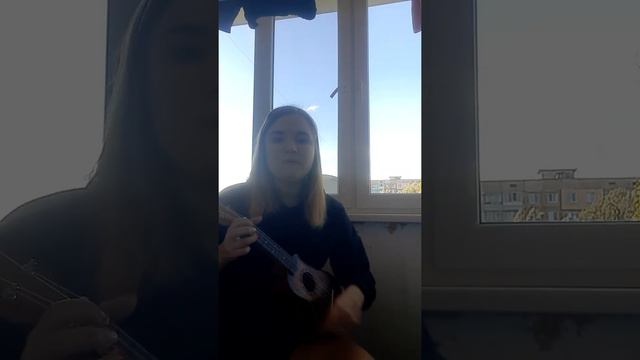 АККОРД –алёна швец (cover) смотреть онлайн