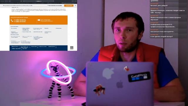 Образование в Европе. Бесплатно! смотреть онлайн