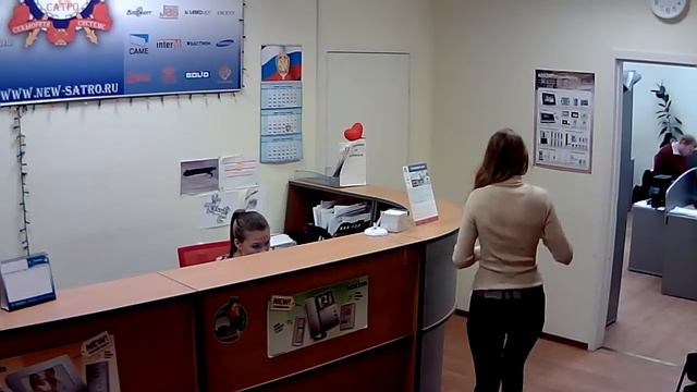 CmPTZ 111 офис 1 смотреть онлайн