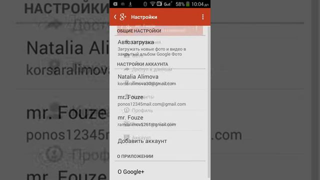 Как изменять название канала смотреть онлайн