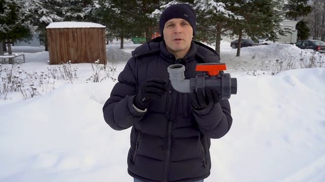 Как отогреть замерзший слив купели. Уличная купель с подогревом зимой. смотреть онлайн