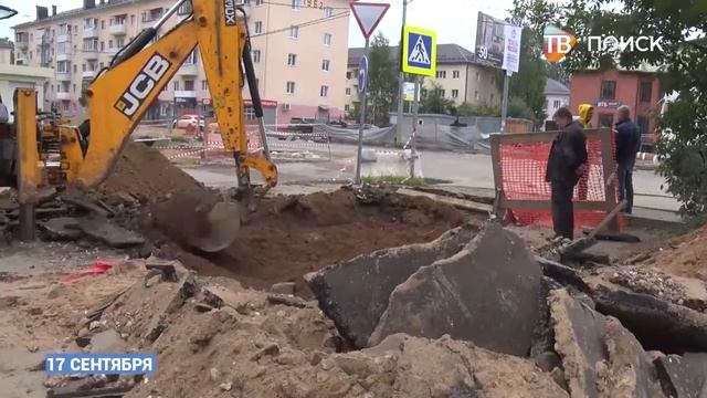 Ремонт дороги на улице Карла Маркса продолжается смотреть онлайн