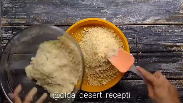 Фитнес для Дома