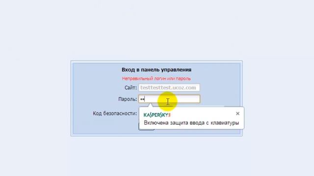 Урок2. Бесплатный домен-2 уровня смотреть онлайн
