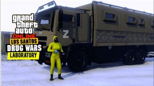 Кислотная лаборатория в  GTA Online Drug Wars