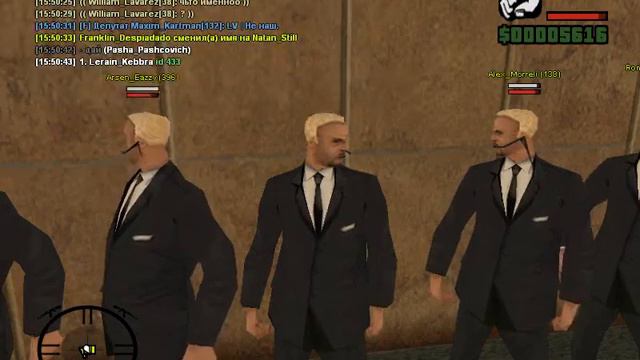 gta sa 2015 02 12 15 50 23 228 смотреть онлайн