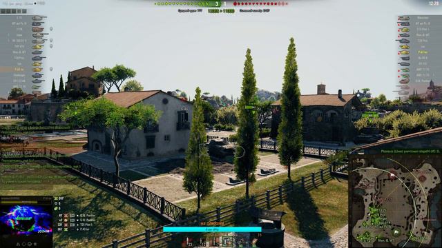 ДОБРОЕ УТРО WoT смотреть онлайн