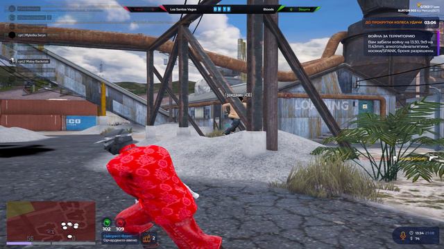 Grand Theft Auto V 2024.08.27 - 17.33.17.02 смотреть онлайн