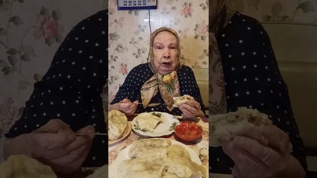 Пигоди пирожки смотреть онлайн