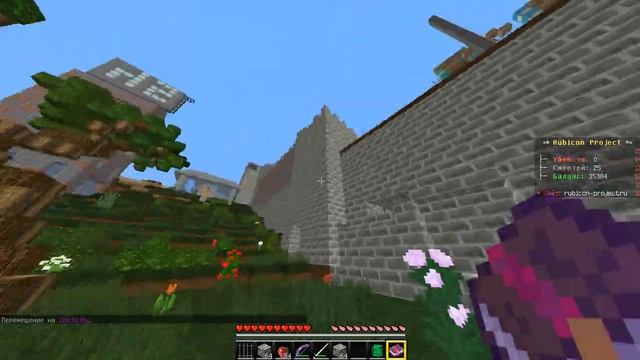 Minecraft обзор сервера Rubicon Project (сервер Линча) смотреть онлайн