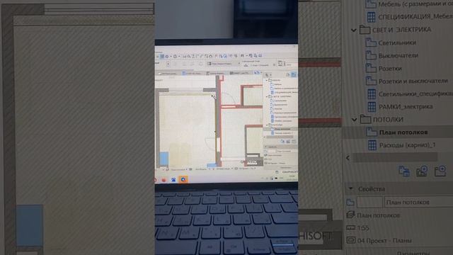 Как зарабатывать на создании чертежей смотреть онлайн