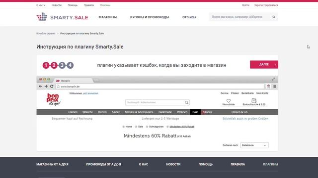 ПРИЛОЖЕНИЯ В МОЕМ ТЕЛЕФОНЕ | НЕБОЛЬШОЙ "MUST HAVE" смотреть онлайн