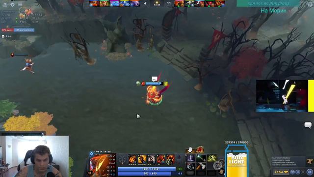 айсберг пикает эмбер спирита #Ember Spirit смотреть онлайн
