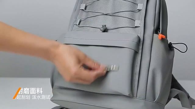 Рюкзак городской Dezger Istanbuler серый смотреть онлайн