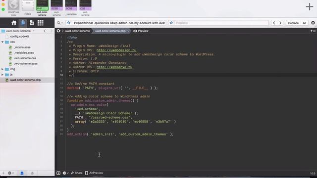 WordPress — меняем внешний вид панели администрирования смотреть онлайн