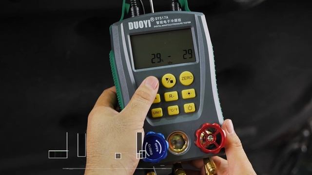 DUOYI DY517A