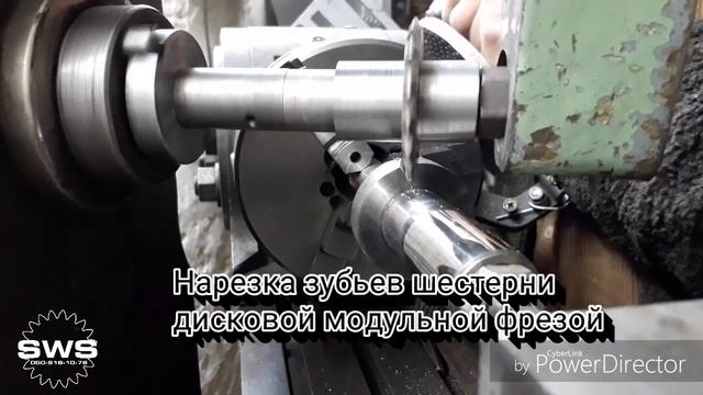 Изготовление косозубой шестерни дисковой модульной фрезой смотреть онлайн