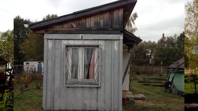 Участок МО Каширское ш СТ Полевая вершина доп смотреть онлайн