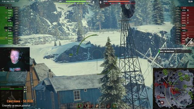 ✅Мир танков,✅ смотреть онлайн