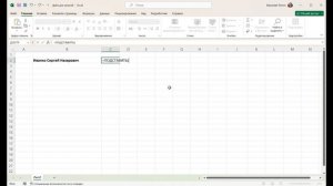 Замена текста в Excel с помощью функции ПОДСТАВИТЬ