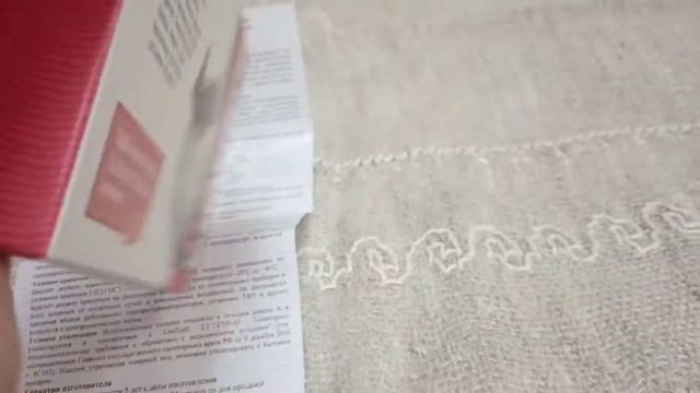 Магнитный браслет Биомаг смотреть онлайн