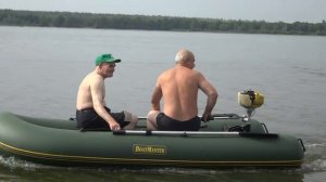 Насадка для переделки триммера В лодочный мотор