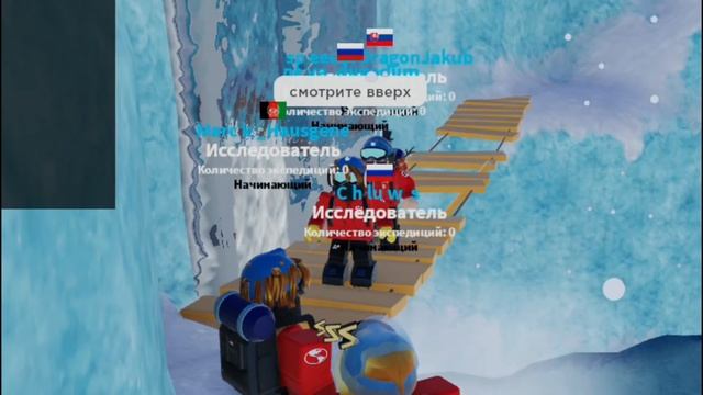 Новый год вместе с Незнайкиным смотреть онлайн