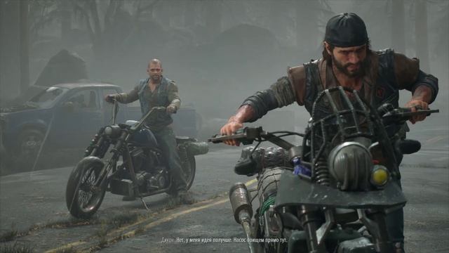 Days Gone PC|Ушедшие Дни ПК смотреть онлайн