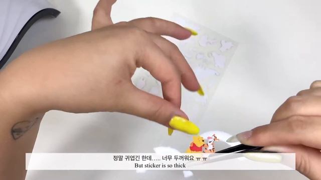 [Sub]요새 유행하는 카툰네일 /다이소 스티커로 꾸미기/곰돌이푸🧸/팁연장/cartoonnail/comicnail/asmr смотреть онлайн