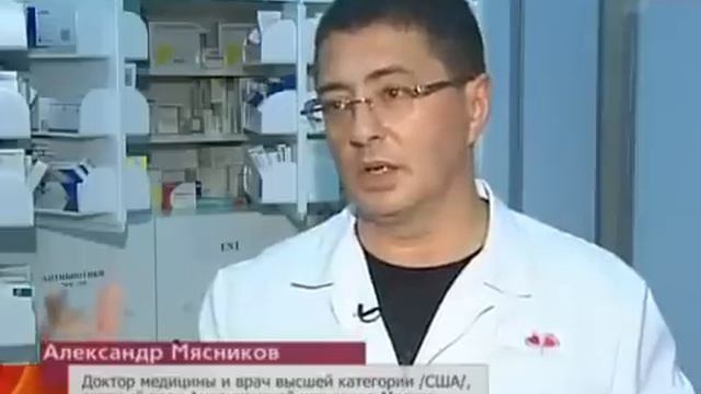 Доктор Мясников: Нужно ли чистить печень? Печень это не унитаз! смотреть онлайн