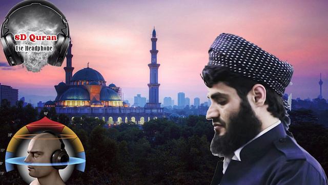 Raad Mohammad Al Kurdi 8D🎧 - رعد محمد الكردي - Surah Alnazihat - سورة النازعات смотреть онлайн
