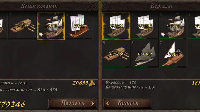 захват мира😊часть 1 #steelandflesh2 #steel Steel And Flash 2