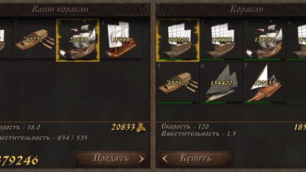 захват мира😊часть 1 #steelandflesh2 #steel steel and Flash 2