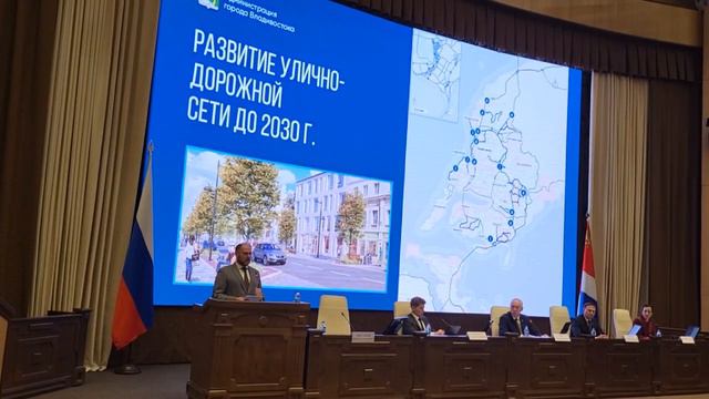 Как изменится схема движения во Владивостоке — отчет мэра города смотреть онлайн