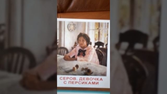 "Журавель" 1 голоса смотреть онлайн