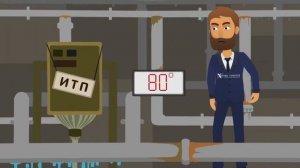 ТГУ НОРД или централизованное отопление?