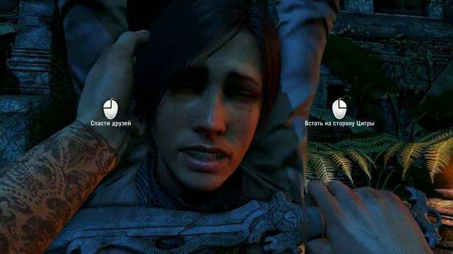 Far Cry 3 хорошая концовка смотреть онлайн
