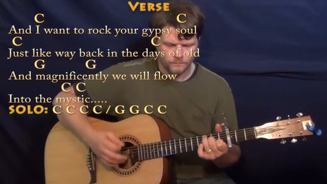 Into the Mystic (Van Morrison) Guitar Lesson Chord Chart with Lyrics - Capo 3rd смотреть онлайн