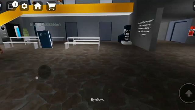 Забрел не туда куда надо смотреть онлайн