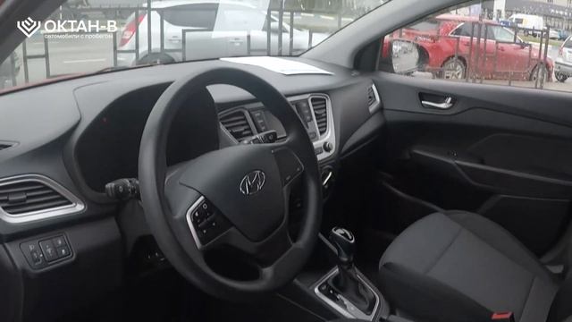 Hyundai Solaris, 2019/ ПРОДАН!!! смотреть онлайн