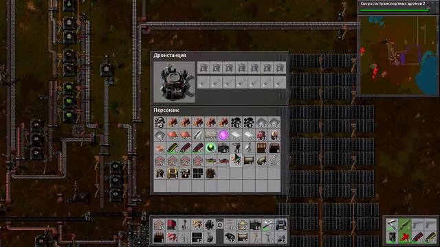 Factorio.|MP|. Серия 20. Исправляемся. смотреть онлайн