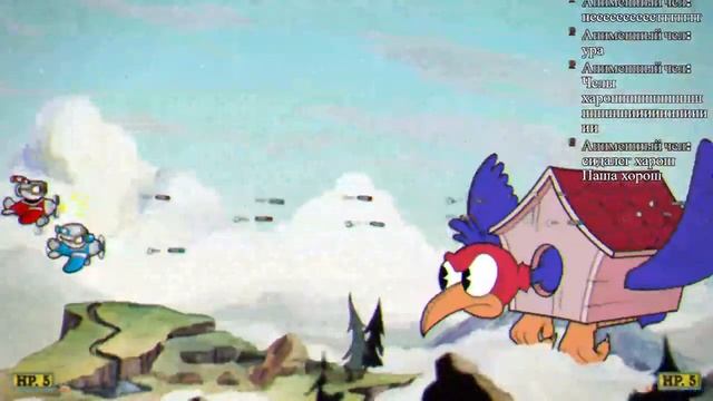 Играем в cuphead с Пашей ( бомбим вдвоём)!!! смотреть онлайн