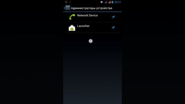 как посмотреть трояны смотреть онлайн