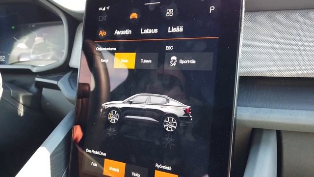 Polestar 2 обзор