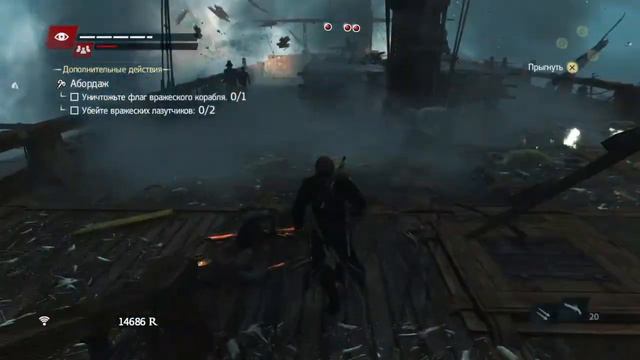 Assassin's Creed® IV Black Flag Абордаж Линейного коробля 60 уровня смотреть онлайн