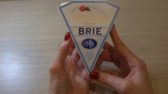 Обзор сыра Brie Alti смотреть онлайн
