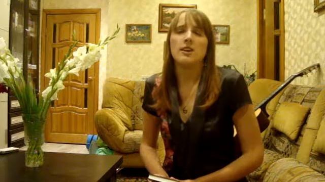 Николай Заболоцкий Некрасивая девочка, читает Алёна Толстикова. смотреть онлайн