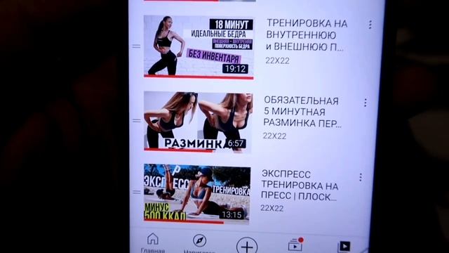 СКОЛЬКО НАБРАЛА ЗА НОВЫЙ ГОД? |МОЙ ВИД ПОСЛЕ ПРАЗДНИКОВ | НОВИНКИ ОТ ELIZAVECCA ?#ХУДЕЕМВМЕСТЕ❤️